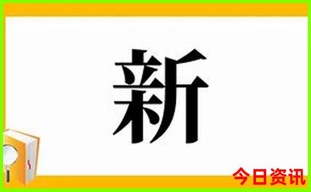 适合6月底7月初旅游的地方