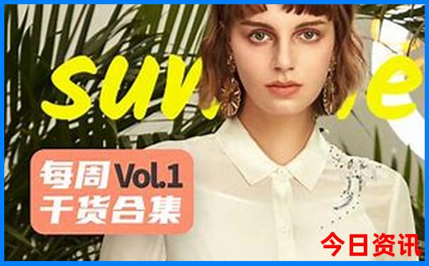 哈尔滨儿童必去的10个地方