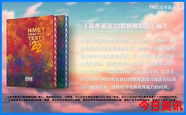8岁小朋友暑假在哪里旅游比较好