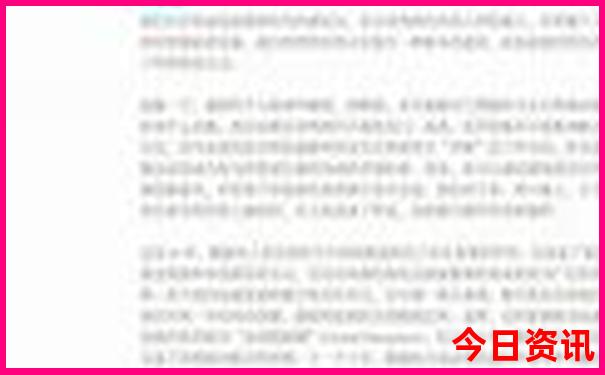 湖北黄石旅游景点推荐