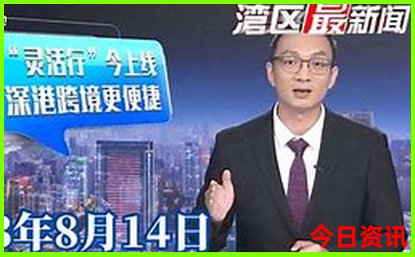 世界最热的十个城市