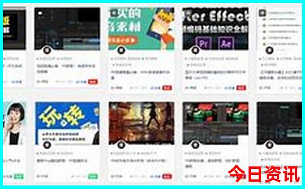 东戴河旅游攻略必玩的景点