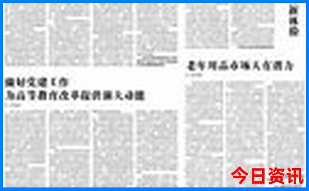台州住哪里吃住玩比较方便的地方