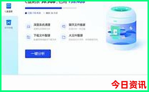 夏天适合去的地方
