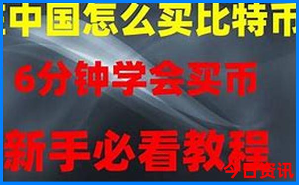 集宁旅游攻略必玩的景点