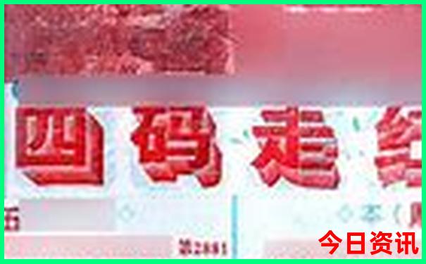 中国十大避暑胜地