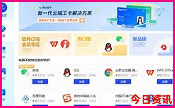 重庆有哪些地方好玩