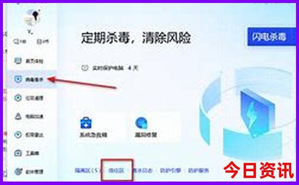广州有什么好玩的地方适合孩子