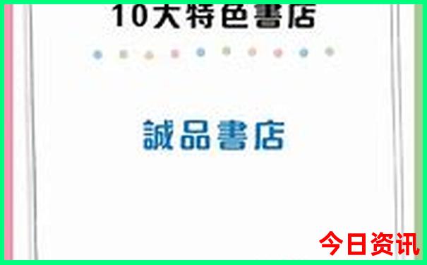 长沙亲子乐园推荐