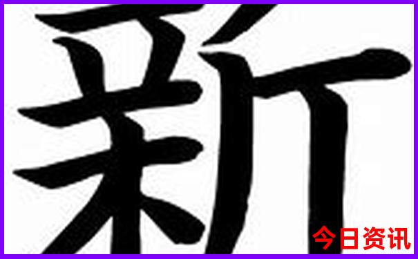 世界十大必去旅游景点