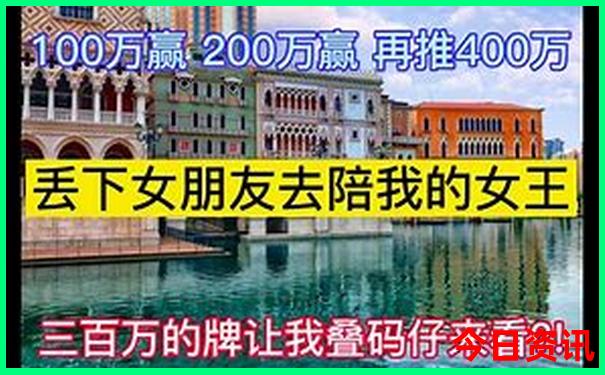 北京5天旅游攻略